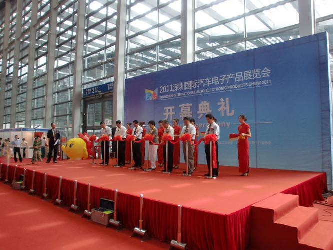 济南会议策划公司
